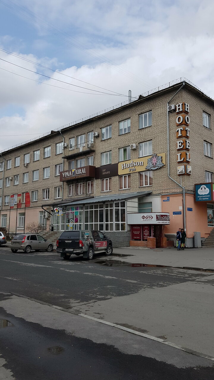 Гостиница Урал Шадринск-165
