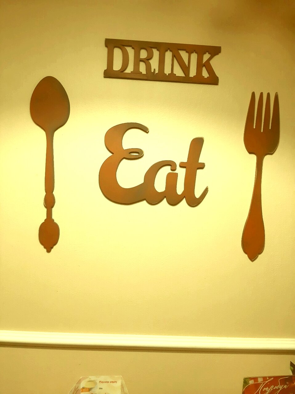 Гостиница Урал Шадринск-158