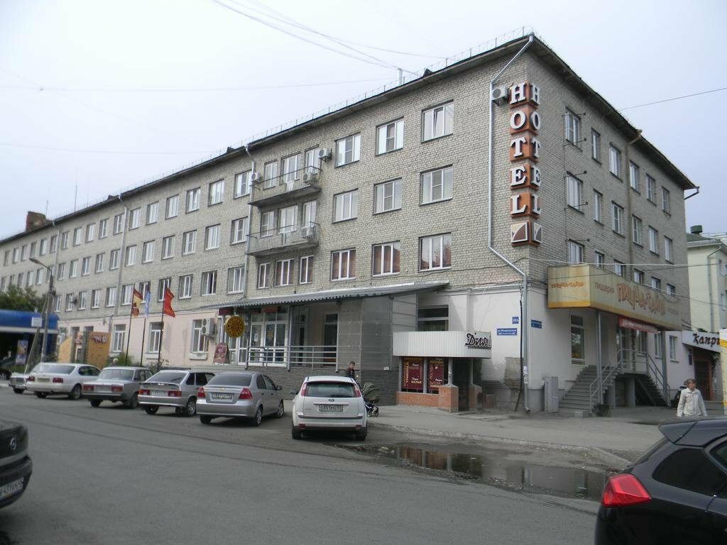 Гостиница Урал Шадринск-46