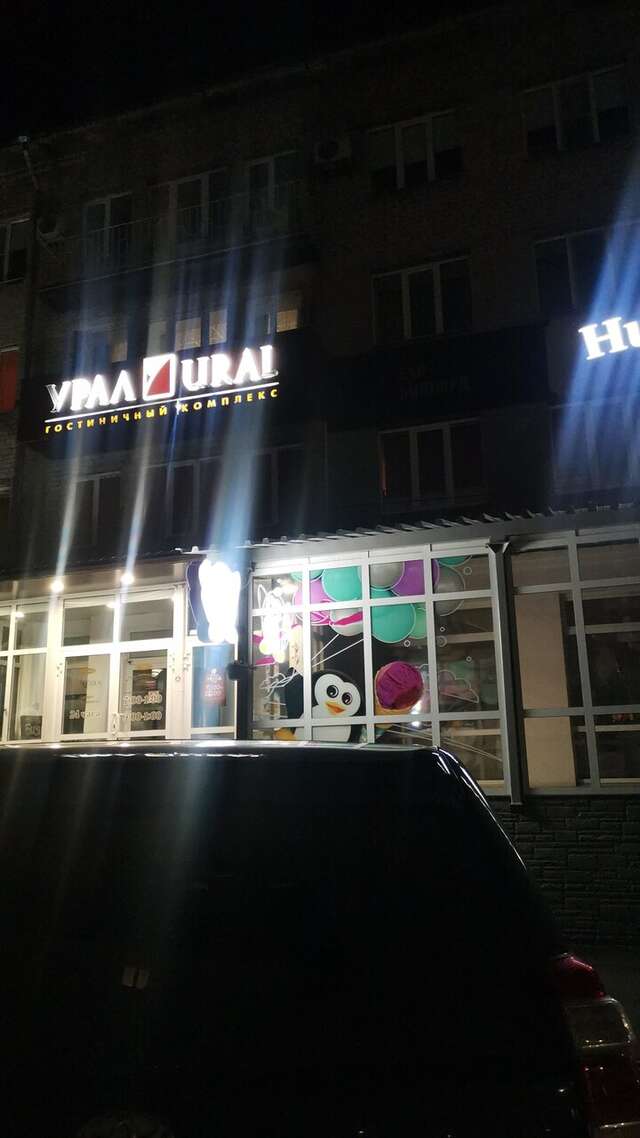 Гостиница Урал Шадринск-155